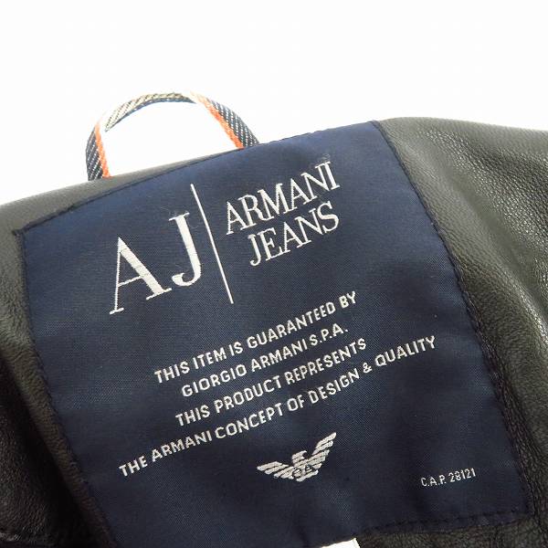 実際に弊社で買取させて頂いた【JPタグ】ARMANI JEANS/アルマーニジーンズ シングル ライダースジャケット Lの画像 2枚目