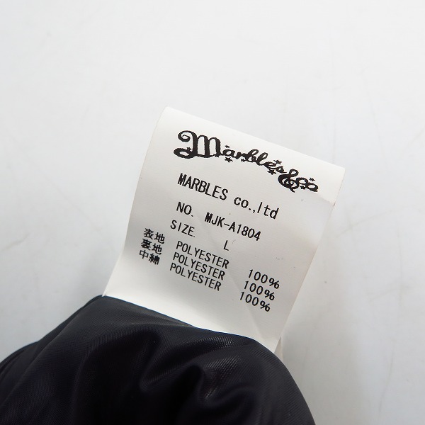 実際に弊社で買取させて頂いた【未使用】Marbles/マーブルス STARS PUFFY VEST スターパフベスト MJK-A1804 ネイビー/Lの画像 4枚目