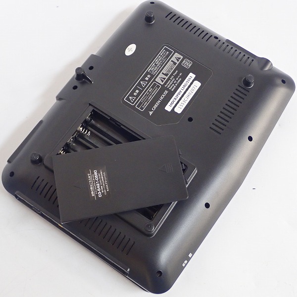 実際に弊社で買取させて頂いたGREEN HOUSE/グリーンハウス 10.1型ワイドポータブルDVDプレーヤー 10DCB2PDV の画像 6枚目