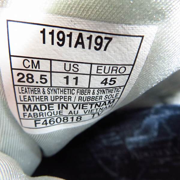 実際に弊社で買取させて頂いた【未使用】ASICS TIGER/アシックスタイガー× ATMOS/アトモス  GEL-LYTE III WORLD MAP SKY/PCT/世界地図 1191A197-400/28.5の画像 5枚目