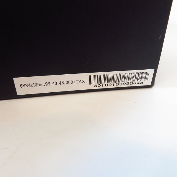 実際に弊社で買取させて頂いたWJK/ダブルジェイケイ バックジップ コイン ローファー スニーカー 8884cl06m/43の画像 9枚目