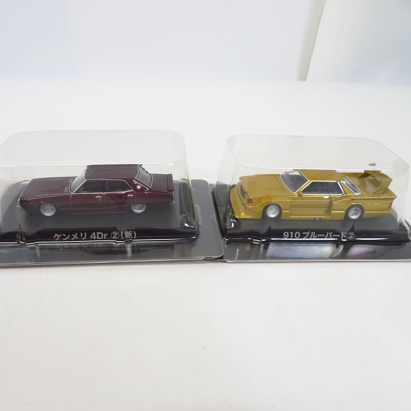 グラチャンコレクションLB ワークス フェアレディ Z2 & ケンメリ 20R