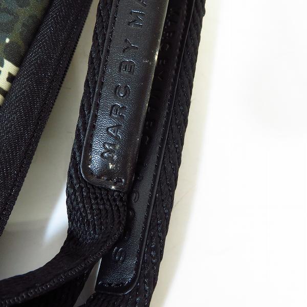 実際に弊社で買取させて頂いたMARC BY MARC JACOBS/マークバイマークジェイコブス PCケース/ブリーフケース M0001052Aの画像 5枚目