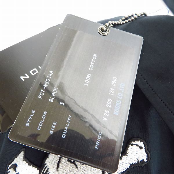 実際に弊社で買取させて頂いたNUMBER (N)INE/ナンバーナイン 07AW クロスボーンスカル刺繍シャツ/3の画像 3枚目