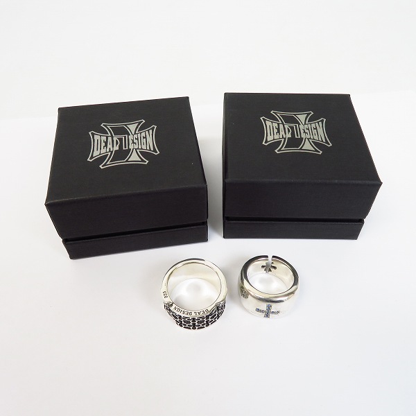実際に弊社で買取させて頂いたDEAL DESIGN/ディールデザイン DEAL LTD/ディールエルティーディー リング 16/23号 2点セットの画像 9枚目