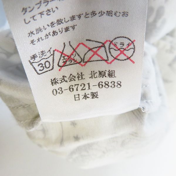 実際に弊社で買取させて頂いたBACKBONE/バックボーン 総柄S/Sシャツ/総柄ハーフパンツ セットアップ size：Sの画像 3枚目