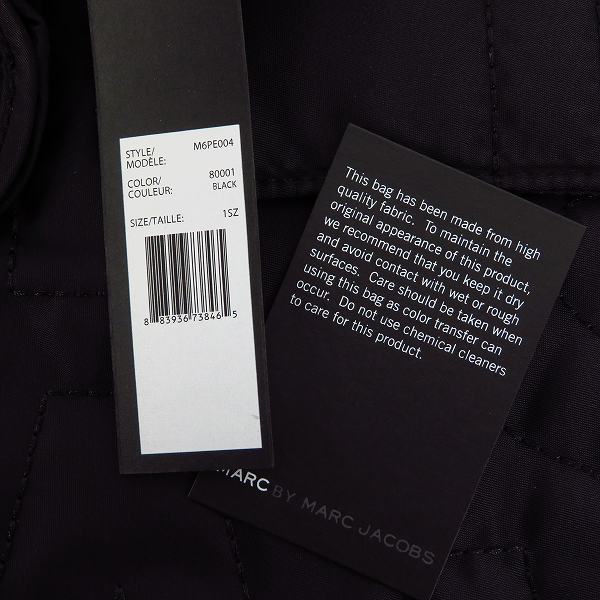 実際に弊社で買取させて頂いた【未使用】MARC BY MARC JACOBS/マークバイマークジェイコブス 2WAY PCケース/ブリーフケース M6PE004の画像 8枚目