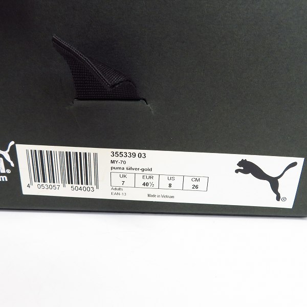 実際に弊社で買取させて頂いたPUMA by MIHARAYASUHIRO/プーマ by ミハラヤスヒロ ローカットスニーカー 355339-03/26.0の画像 9枚目