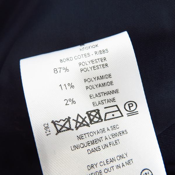 実際に弊社で買取させて頂いた【JPタグ】GIVENCHY/ジバンシー MA-1袖 切替え 2B ジャケット 15S 3242 021/46の画像 4枚目