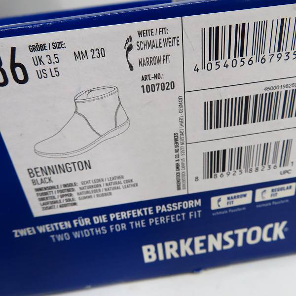実際に弊社で買取させて頂いたBIRKENSTOCK/ビルケンシュトック BENNINGTON ショートブーツ/36の画像 9枚目