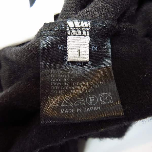 実際に弊社で買取させて頂いたThe Viridi-anne/ザヴィリジアン ウールパンツ VI-CL-124-04/1の画像 2枚目