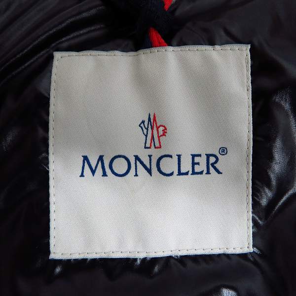 実際に弊社で買取させて頂いたMONCLER/モンクレール BULGARIE/ブルガリ　ダウンジャケット 0の画像 2枚目