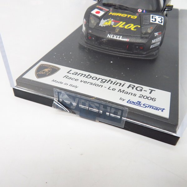 実際に弊社で買取させて頂いた【未開封】LookSmart/ルックスマート 京商 1/43 LAMBORGINI/ランボルギーニ RG-T Le Mans 2006 #53 ミニカー LS297の画像 5枚目