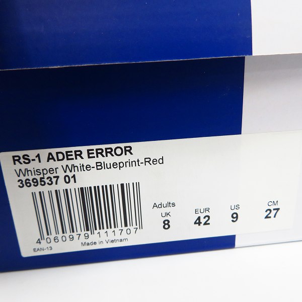 実際に弊社で買取させて頂いたADER ERROR/アーダーエラー×PUMA/プーマ  RS-1  スニーカー 369537-01/27の画像 8枚目
