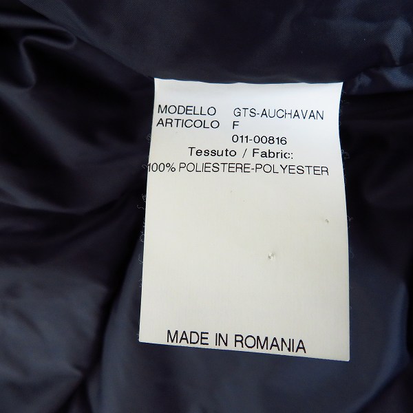 実際に弊社で買取させて頂いたMACKINTOSH/マッキントッシュ GTS-AUCHAVAN ダウンジャケット 42の画像 3枚目