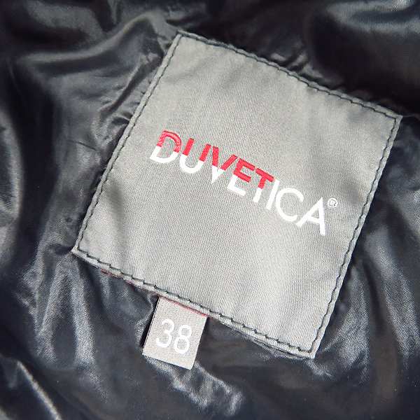 実際に弊社で買取させて頂いたDUVETICA/デュベティカ kappa/カッパ レディース ファー付ダウンコート FGB-1057R size：38の画像 2枚目