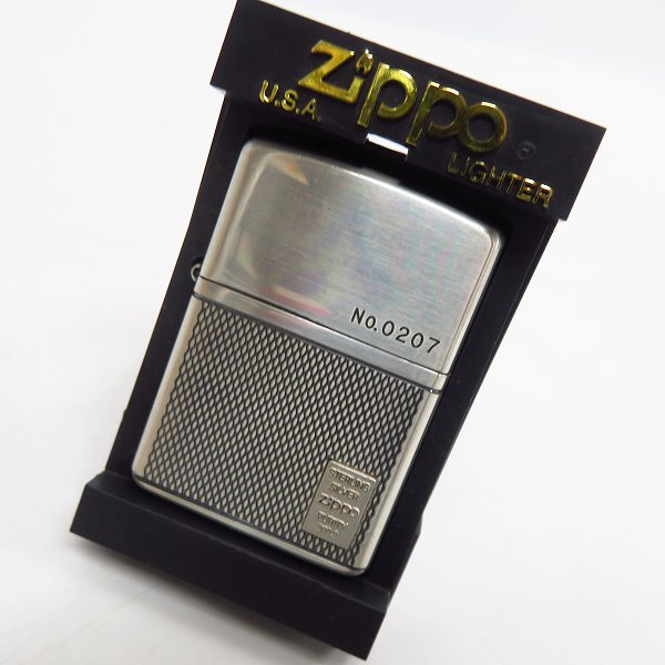 実際に弊社で買取させて頂いたZIPPO/ジッポー PURITY 999.9 スターリングシルバープレート付 Armor/アーマーケース 2002年製