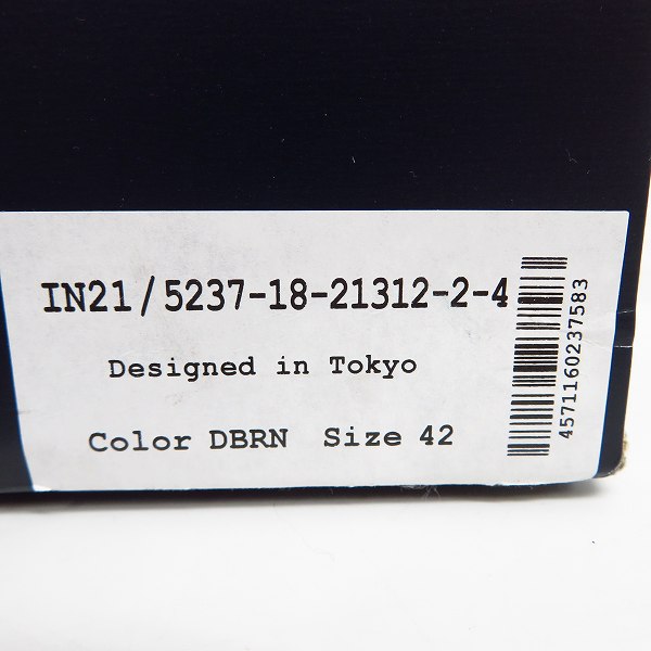 実際に弊社で買取させて頂いたalfredoBANNISTER IN/アルフレッドバニスター プレーントゥシューズ/42の画像 9枚目