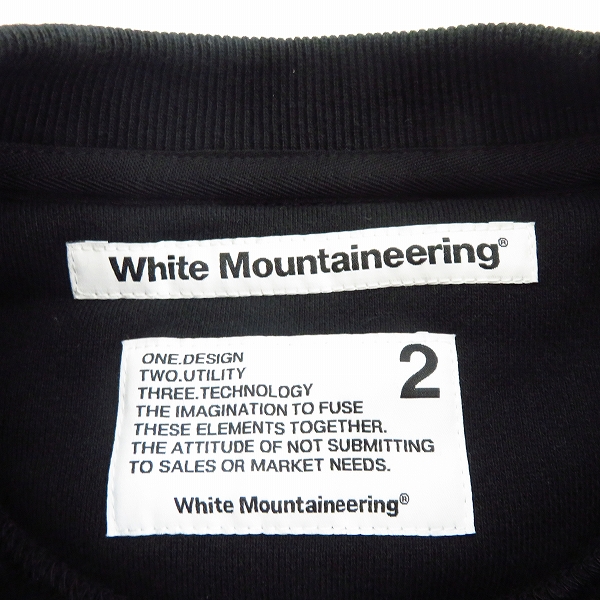 実際に弊社で買取させて頂いた【未使用】White Mountaineering/ホワイトマウンテニアリング ロゴプリントスウェット WM1873521/2の画像 2枚目
