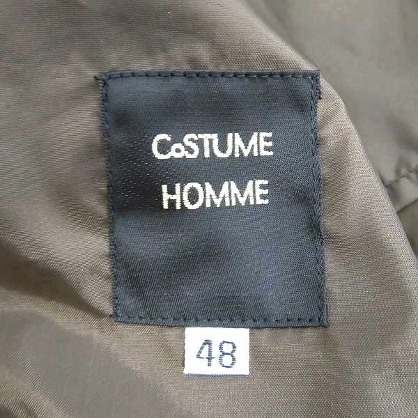 実際に弊社で買取させて頂いたCoSTUME NATIONAL HOMME/コスチュームナショナルオム トラックジャケット イタリア製/48の画像 2枚目