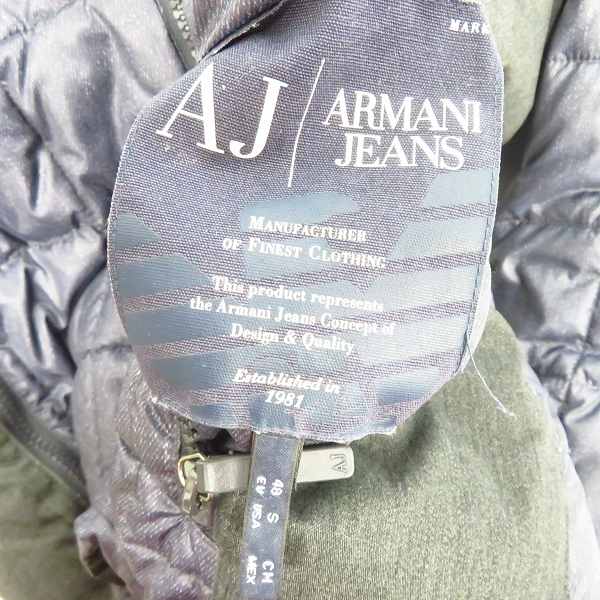 実際に弊社で買取させて頂いた【JPタグ】ARMANI JEANS/アルマーニジーンズ リバーシブル 中綿ジャケット/48の画像 2枚目