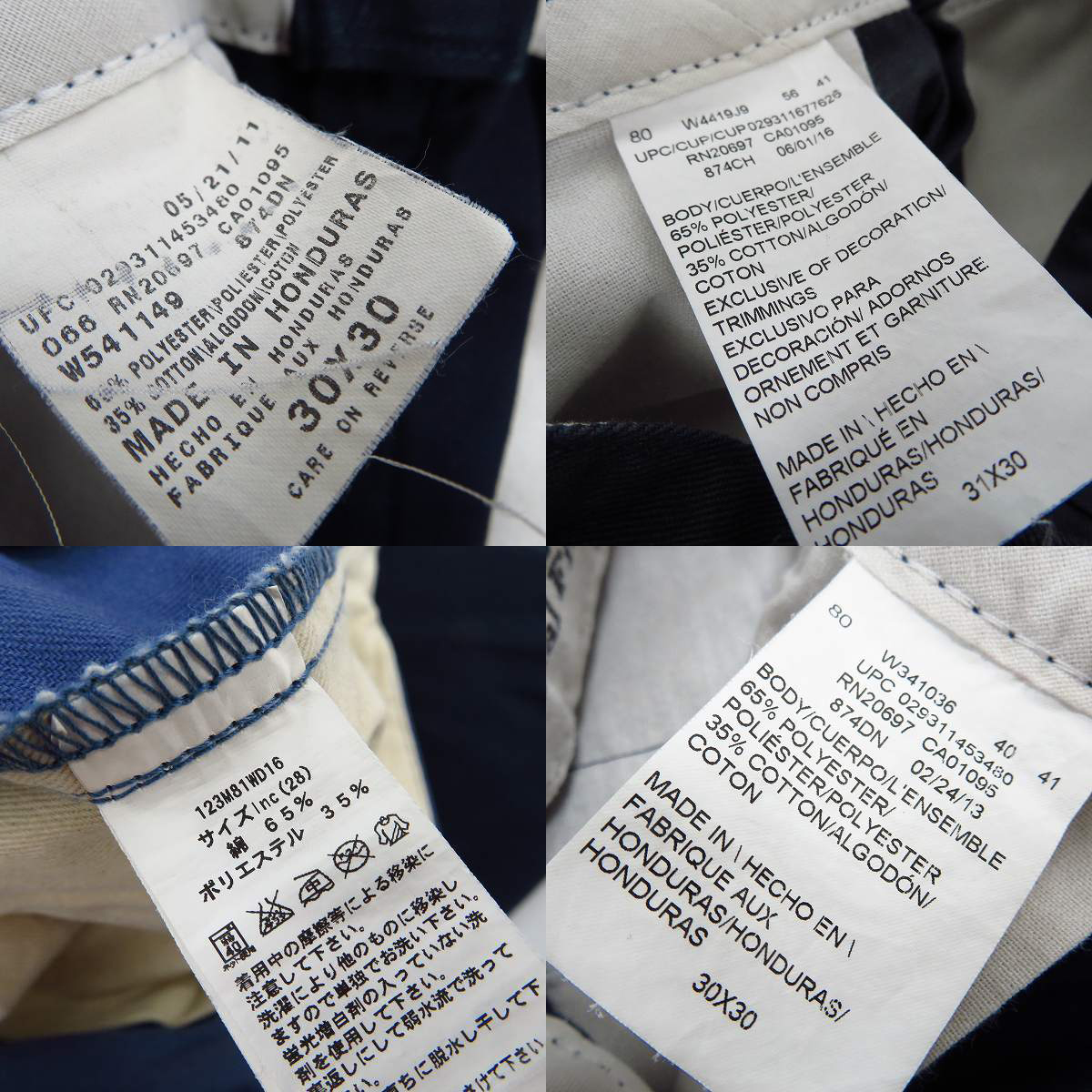 実際に弊社で買取させて頂いたDickies/ディッキーズ 874 ワーク/チノパンツ ボトムス 6点セットの画像 2枚目