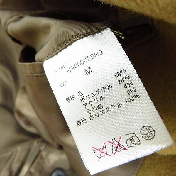 実際に弊社で買取させて頂いたHARE/ハレ 3Bウールチェスターコート HA030029N9/Mの画像 3枚目