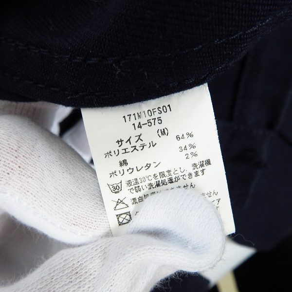 実際に弊社で買取させて頂いたDICKIES/ディッキーズ テーラードジャケット/Mの画像 3枚目