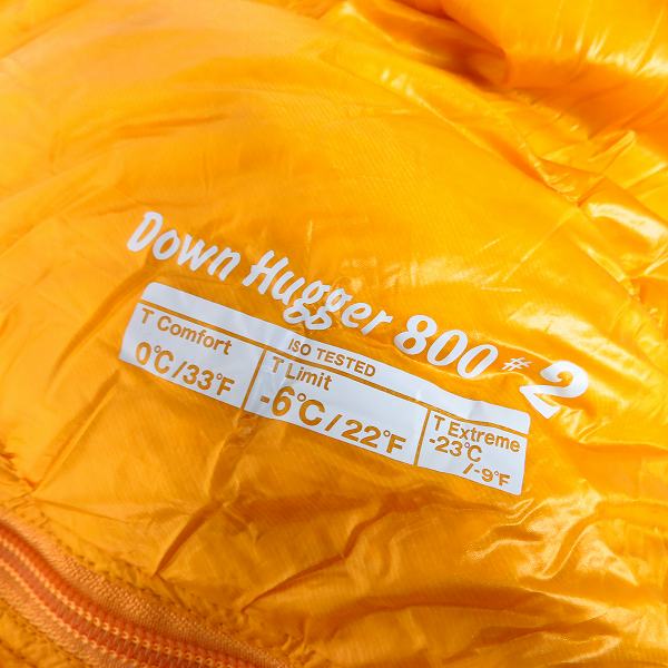実際に弊社で買取させて頂いたmont-bell/モンベル 寝袋 ダウンハガー800 ＃2 1121359の画像 6枚目
