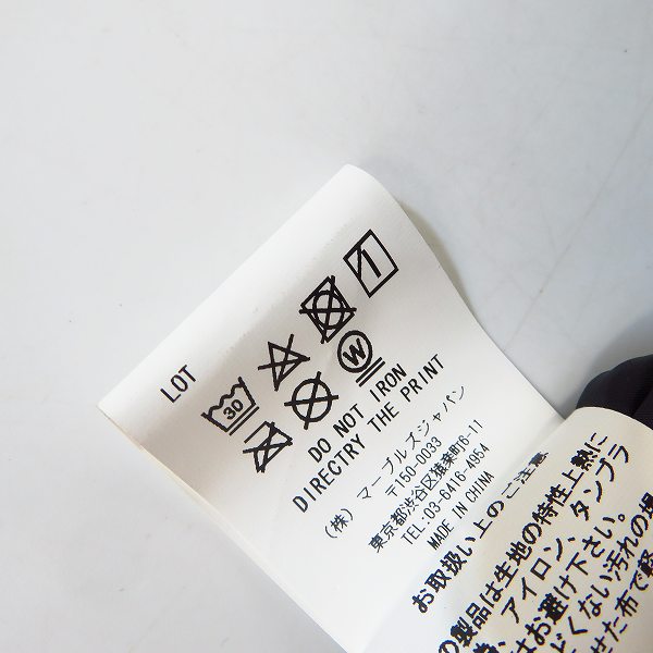 実際に弊社で買取させて頂いた【未使用】Marbles/マーブルス STARS PUFFY VEST スターパフベスト MJK-A1804 ネイビー/Lの画像 3枚目