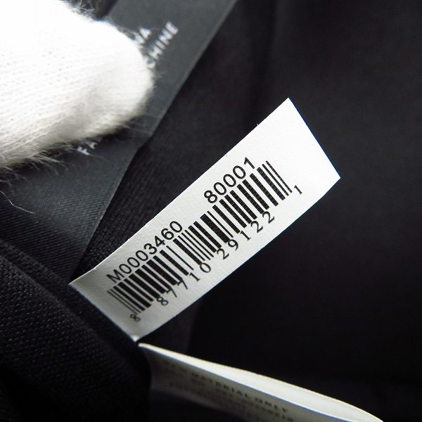 実際に弊社で買取させて頂いた【未使用】MARC BY MARC JACOBS/マークバイマークジェイコブス 2WAY PCケース/ブリーフケース M0003460の画像 4枚目