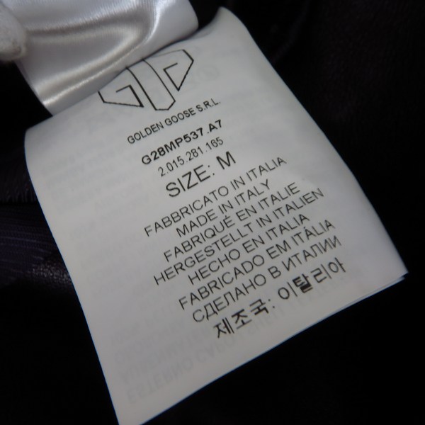 実際に弊社で買取させて頂いたGOLDEN GOOSE DELUXE BRAND/ゴールデングース ダブルライダースジャケット G28MP537 A7/Mの画像 5枚目