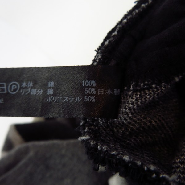 実際に弊社で買取させて頂いたwjk/ダブルジェイケイ 2017SS jacquard patchwork shorts/ジャガードパッチワークショーツ/Mの画像 3枚目