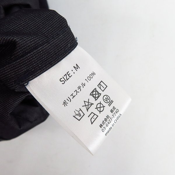 実際に弊社で買取させて頂いたEvisen skateboards/エビセンスケートボード FOOD MOUNTAIN PARKA ジャケット Mの画像 3枚目