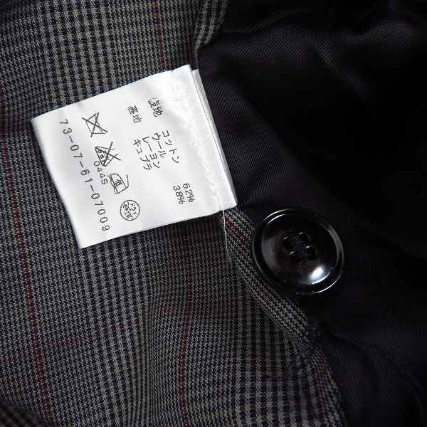 実際に弊社で買取させて頂いたDRIES VAN NOTEN/ドリスヴァンノッテン デザイン切り替えジャケット/48の画像 3枚目