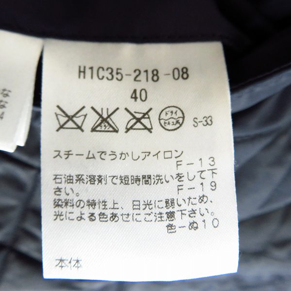 実際に弊社で買取させて頂いたMACKINTOSH PHILOSOPHY/マッキントッシュ フィロソフィー リバーシブル ステンカラーコート H1C35-218-08 40の画像 4枚目