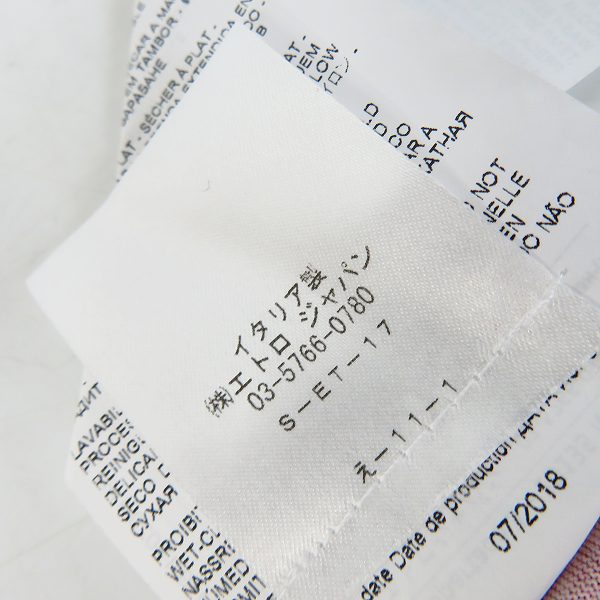 実際に弊社で買取させて頂いたETRO/エトロ フラワー/花柄 丸首 半袖 Tシャツ レッド/Mの画像 3枚目