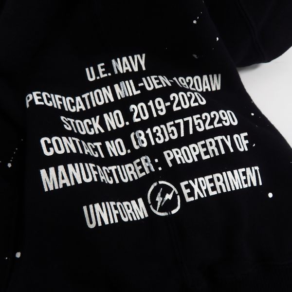 実際に弊社で買取させて頂いたuniform experiment/ユニフォームエクスペリメント 19SS ドリッピング フーディー UE-192047/3の画像 7枚目