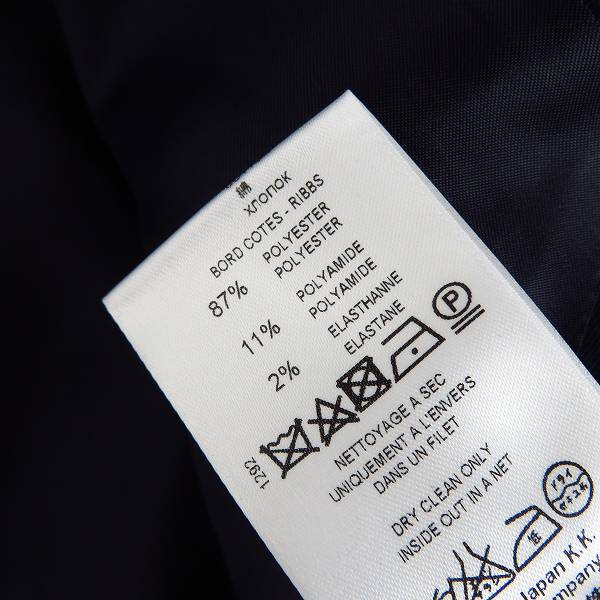 実際に弊社で買取させて頂いた【JPタグ】GIVENCHY/ジバンシー MA-1袖 切替え 2B ジャケット 15S 3242 021/48の画像 4枚目