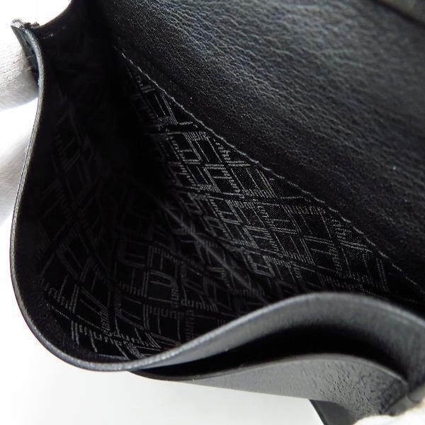 実際に弊社で買取させて頂いたdunhill/ダンヒル レザー カードケース の画像 4枚目