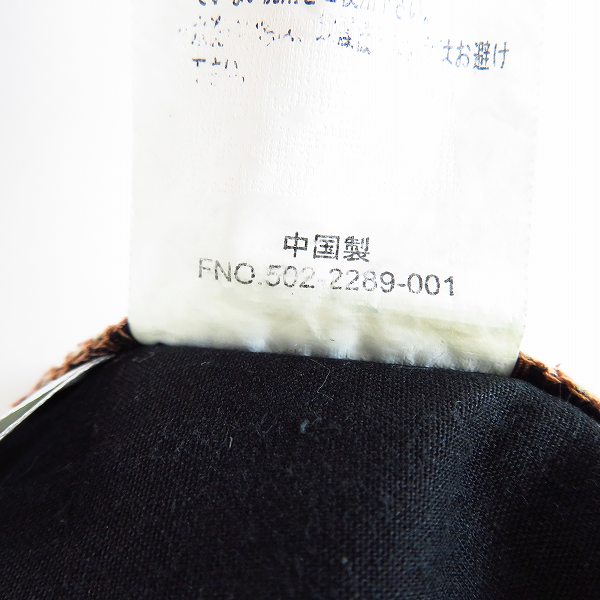 実際に弊社で買取させて頂いたDickies/ディッキーズ クロップド チノワークパンツ 3110-7381/28の画像 3枚目