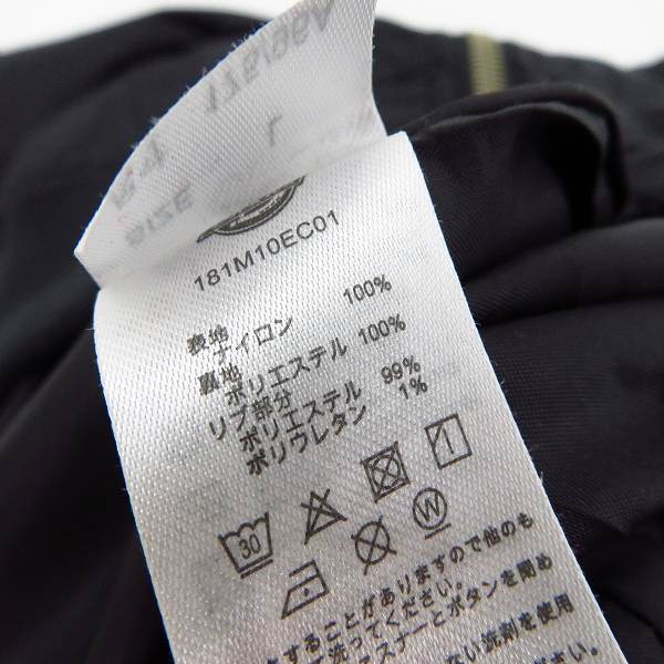 実際に弊社で買取させて頂いたDickies/ディッキーズ MA-1ジャケット/Lの画像 4枚目