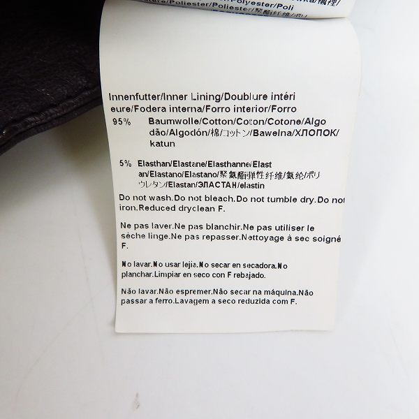 実際に弊社で買取させて頂いたHUGO BOSS/ヒューゴボス ゴートスキン レザージャケット/40Rの画像 4枚目