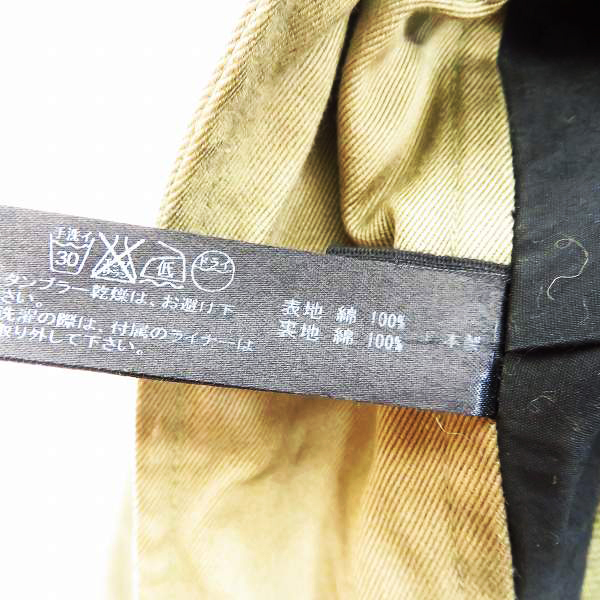 実際に弊社で買取させて頂いたwjk/ダブルジェイケイ ライナー付M-65 カーキ ct16/Mの画像 3枚目