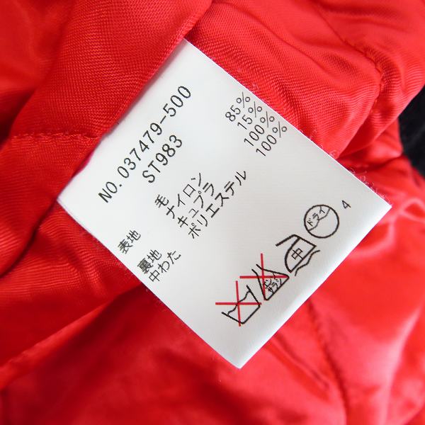 実際に弊社で買取させて頂いたHOLLYWOOD RANCH MARKET/ハリウッド ランチマーケット チェック ジャケット Wool Rich/2の画像 3枚目