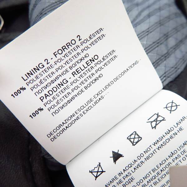 実際に弊社で買取させて頂いた【JPタグ】ARMANI JEANS/アルマーニジーンズ シングル ライダースジャケット Lの画像 5枚目