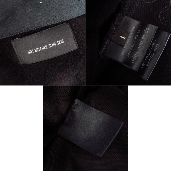 実際に弊社で買取させて頂いたDIET BUTCHER SLIM SKIN/ダイエットブッチャースリムスキン 11AW アーム切替 フーデッドコート 1の画像 2枚目