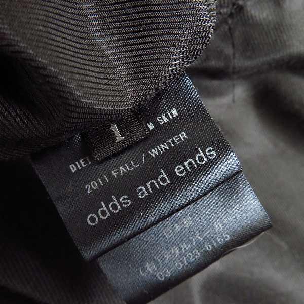 実際に弊社で買取させて頂いたDIET BUTCHER SLIM SKIN/ダイエットブッチャースリムスキン 11AW スタッズ装飾 レザー ライダースジャケット 1の画像 3枚目