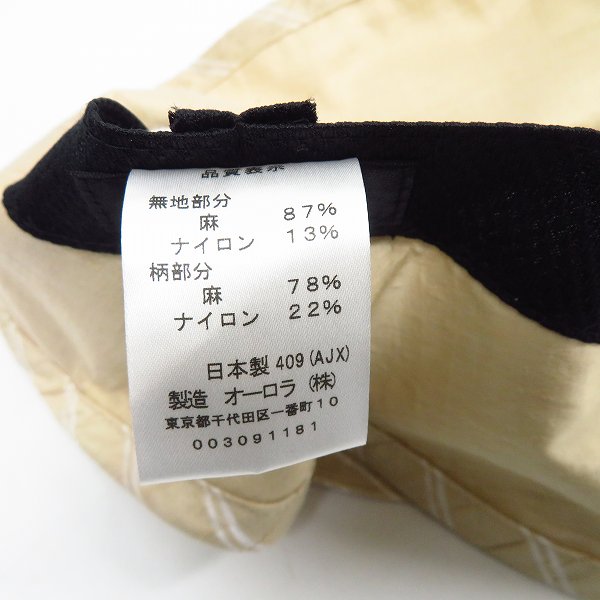 実際に弊社で買取させて頂いた【未使用含む】カシラ/ピエール・カルダン/ダックス他 麦わら帽子/ハンチング帽等 4点セットの画像 6枚目