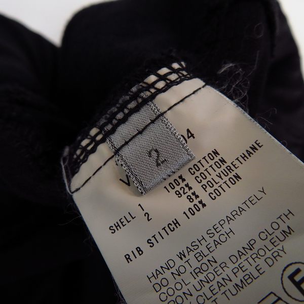 実際に弊社で買取させて頂いたThe Viridi-anne/ザヴィリジアン ショートパンツ VI-2526-04/2の画像 3枚目